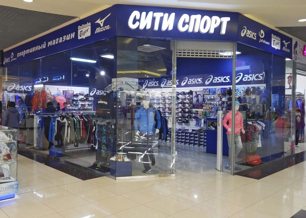 Siti sportivi shop on sale